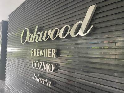 Oakwood Premier Cozmo