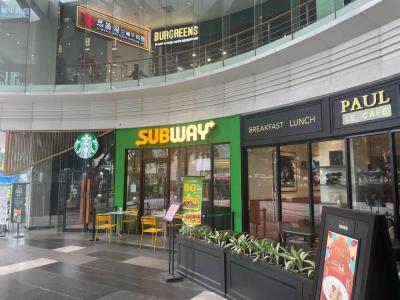 Oakwood Premier Cozmo